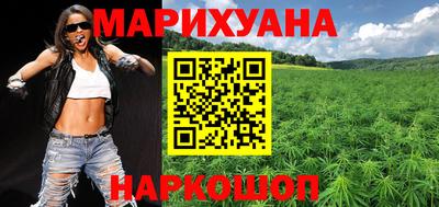 ALPHA-PVP Балашиха