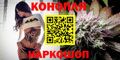 ALPHA-PVP Балашиха