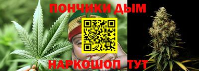 ALPHA-PVP Балашиха