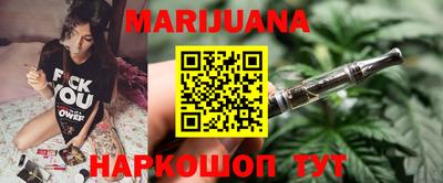 прущий лед Балаково
