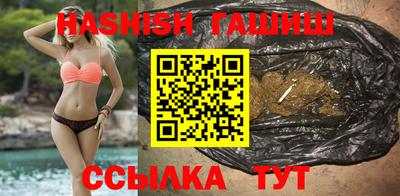 прущий лед Балаково