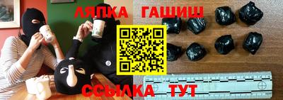 герыч Балахна