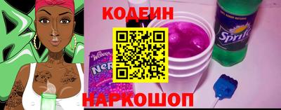 ALPHA-PVP Балашиха