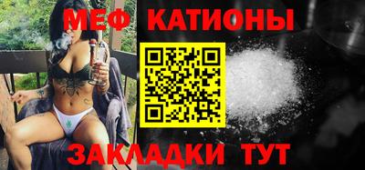 ALPHA-PVP Балашиха