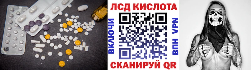 ЛСД экстази ecstasy  Верхняя Пышма 