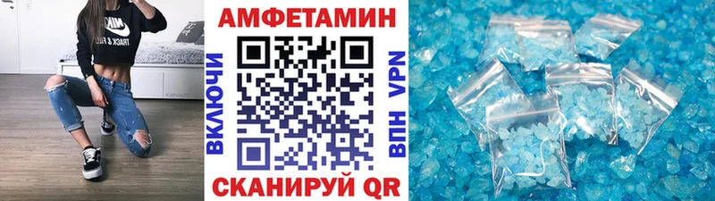 mega ссылка  Верхняя Пышма  Метамфетамин мет  купить наркотик 