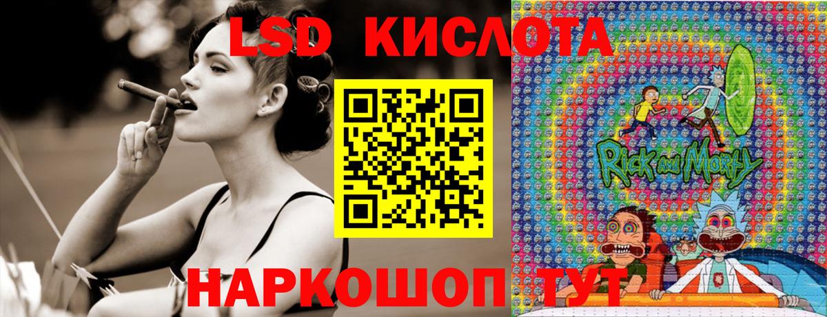 Верхняя Пышма  Марихуана  Вейп ТГК  КОКАИН  МЕФ   А ПВП СК кристаллы  Вход с VPN  ГАШ  Купить 