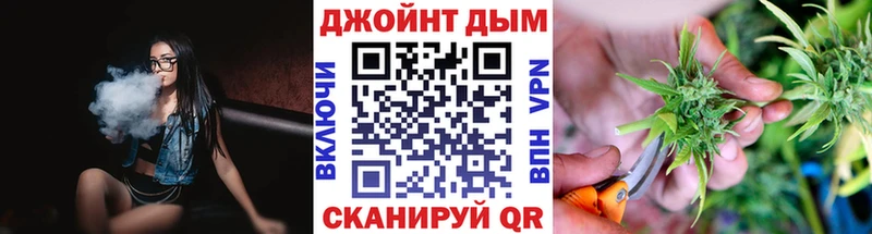 Конопля White Widow  Верхняя Пышма 